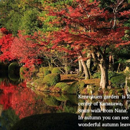 Kanazawa Machiya Inn Hana Dış mekan fotoğraf