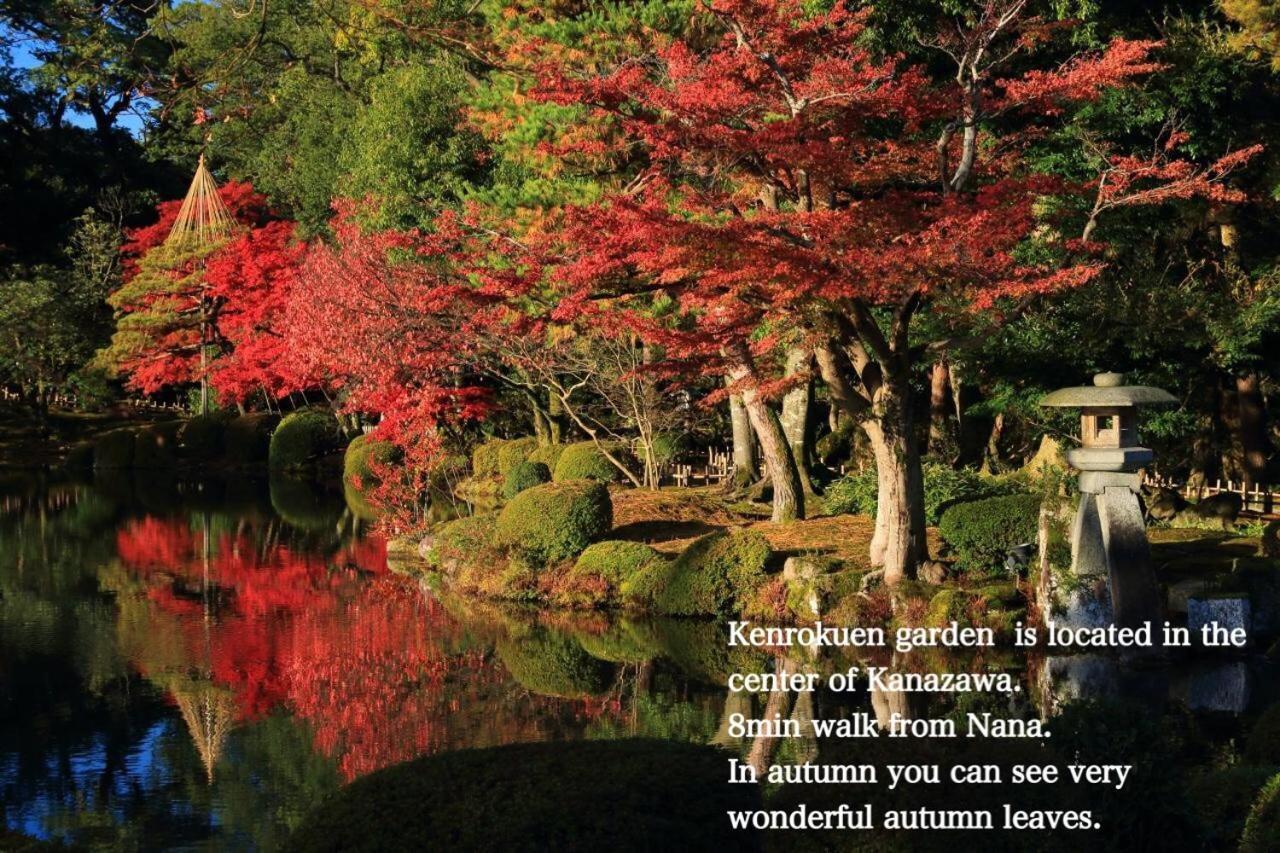 Kanazawa Machiya Inn Hana Dış mekan fotoğraf