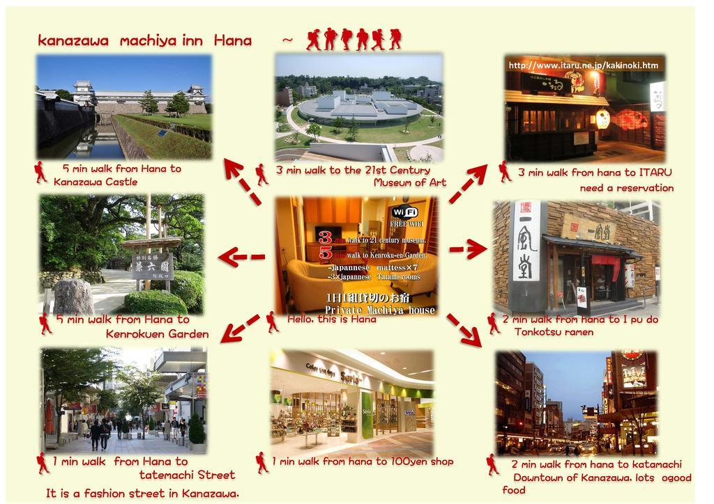 Kanazawa Machiya Inn Hana Dış mekan fotoğraf
