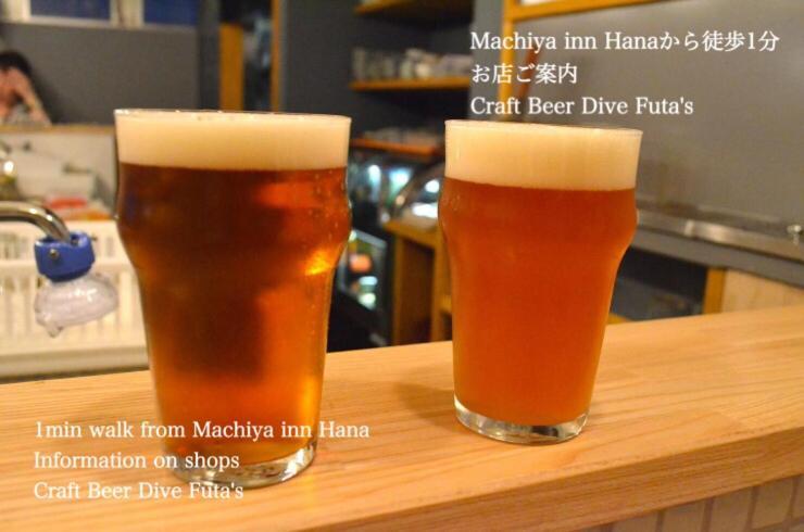 Kanazawa Machiya Inn Hana Dış mekan fotoğraf